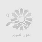 گیت فروشگاهی نیوسک | گیت AM